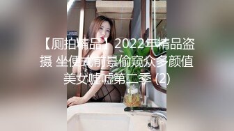 【新片速遞】  2024年，高颜值楼凤系列，【梅梅】，600一炮，风情万种小少妇，后入蜜桃臀水声阵阵，推荐！