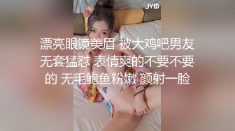 【新片速遞】约操聊了没多久人妻小骚货，开房操逼还偷拍视频，被窝里出来69互舔 ，骑乘主动扶着大屌插入 ，拉着手后入 ，撞击啪啪大声