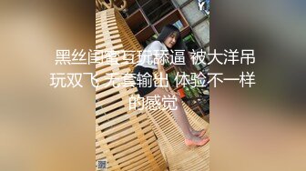 STP29675 颜值女神【思思舞蹈老师】衣服一件一件脱光光~超骚裸舞~道具插穴自慰骚逼真美，加入艹她!