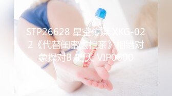 最新众筹无水原版抖音快手全网同名极品网红福利姬【奶咪】23年11月12月跨年视图集，不多介绍了，女神很会玩的 (1)