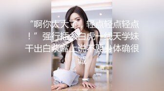 【新片速遞】   两个黑鬼玩弄熟女少妇，大粗鸡巴连菊花都干了，前后抽插口交大大鸡巴，各种体位爆草蹂躏，精彩又刺激别错过[1.13G/MP4/01:43:00]