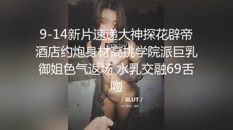 自拍超爽