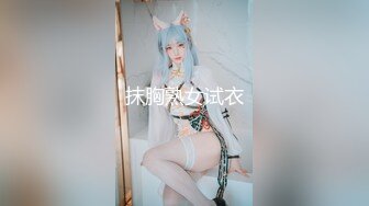 双马尾粉嫩嫩娇小玲珑妹子穿着情趣服饰不停