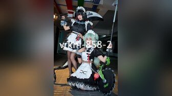 1/13最新 女神羞羞研究所麻豆浆不能喷麻友终极福利VIP1196