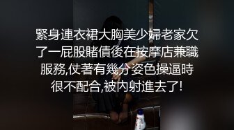 ⚫️⚫️九头身顶级反差女神！推特二次元COSER极品御姐【白鲸】福利私拍，硅胶娃娃般的粉嫩玉体诱惑十足