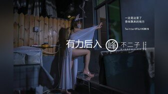 固摄全镜露脸厕所TP短发美女嘘嘘