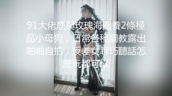 PUA大神约炮专家把露脸纹身少妇拉下水各种淫语道具啪啪调教，骚货如痴如醉的享受着 (3)