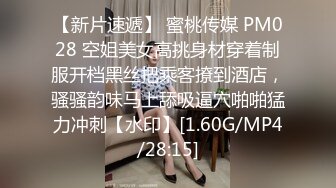 干了个会所小妹 逍遥椅上主动张开鲍鱼片 配合大机吧插入