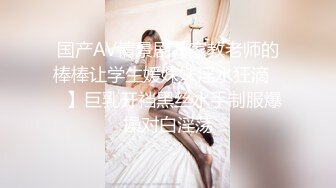 [原創錄制](sex)20240131_星星点灯xz