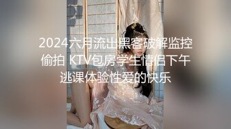 【超顶推荐大神】捅主任 长腿嫩模性淫女友开腿求茎 大粗屌美妙抽送浪穴 极品榨汁肉便器 后入骚母狗顶宫撞击