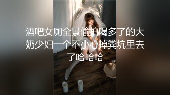 BJ慧明2403153