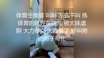 90后小夫妻寻单男-合集-无套-白虎-对话-夫妻-抽搐