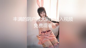 【每日系列】❤️清新校园女神❤️软萌乖巧小仙女 长发及腰蜜桃臀 小屁股紧实又翘挺 青春的肉体 充满活力