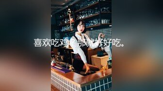 白领美女为什么都喜欢穿丁字裤