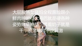 三月最新流出 黑客破解云视通偷拍古玩店老板嫖宿几个少妇一边搞一边看黄片，还拉个二胡