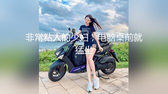  让耳朵怀孕的声音Asmr推特耳骚收录亲热时的声音-女友被我逮到看H片 最后被我操了一顿爆射她