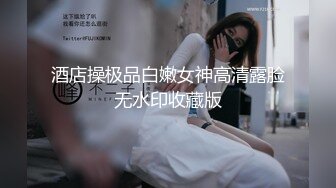 骚老婆想被轮