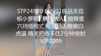 【骚老板娘教理发】今天带着一对小姐妹 妹妹给我口交 我给姐姐舔小穴 我们三人快乐无极限