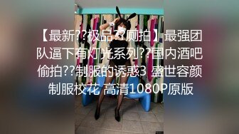 90后小女友 需要调教