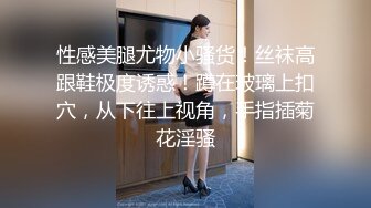 健身房搭讪超短运动服健身美女 翘臀美乳超爽后入