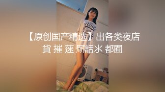   厕所啪啪自拍 漂亮美眉尿个尿 吃个鸡 再扶着墙后入啪啪 貌似很爽 张大嘴却不敢叫 逼毛浓密