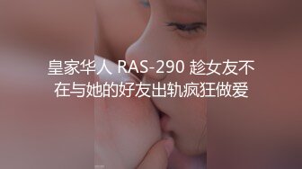 【新片速遞】  吊钟奶美女 不吃不吃 就是不舔逼 这么粉嫩的无毛鲍鱼都不舔浪费 超爱这大奶子 最后内射一逼