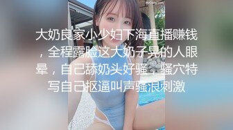 泰国极品豪乳美臀「Namigonewild」OF私拍 一线天嫩自慰和大屌男友激情做爱【第五弹】 (2)