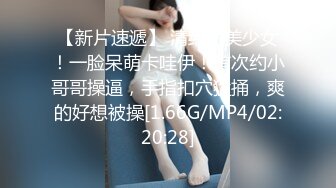 和小妹洗完澡后在床上又来一发内射了