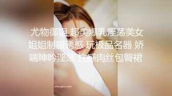 满背纹身女很主动