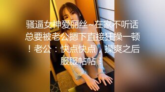 2023.05【推特网黄】湾湾萝莉甜妹【142小只马妮娜】脸穴同框自慰，嗲嗲的娃娃音，听了人都麻了，超赞！7