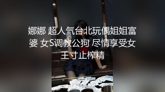 黑发女神吸舔棒棒巨乳全裸骚舞福利