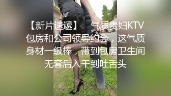 极品00后呻吟叫声，姿势堪比AV女优，