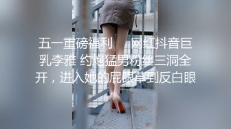 【西门探花】短发良家小少妇，相约酒店来一发，黑丝美腿，白嫩圆臀。处处是战场，浪叫连连，高潮阵阵精彩迭起