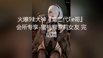 多角度全景厕拍极品大胸妹子排卵期从粉嫩鲍鱼里面排出一个亮晶晶的小球球