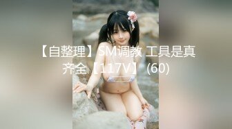 91广东约约哥第8部高清完整版