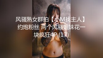 温柔气质少妇总是让人欲罢不能躺在酒店床上