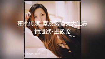 窈窕身材170cm车模▌淑怡▌平面模特的沦陷 上 大屌后入爆肏网丝女神 内射小穴~1