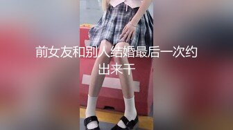 【新片速遞 】  童颜巨乳小宝贝露脸嗨皮，听狼友指挥揉奶玩逼，捧着大奶子自己舔，大黑牛刺激奶头和逼逼，淫水多多浪叫不止