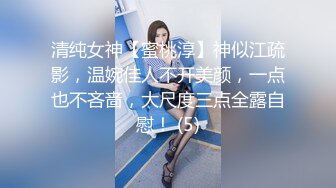 SWAG 喜歡看寂寞女人自爽絕對要點入