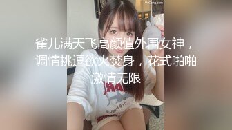  长相甜美可人的御姐范美女被头套男超多姿势解锁啪啪做爱表情很诱人