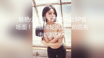 很漂亮，19岁超反差清纯女神【你的04年小情妇】无套啪啪狂插+男主爆菊，蜂腰翘臀 (4)