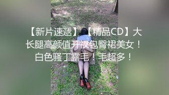 爸妈不在家妹妹在家乘机偷吃肉棒