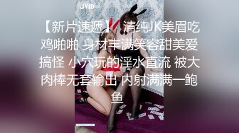 STP16317 美穴逼型肉感十足的大三美女【星星公主】玩刺激 和两纹身猛男啪啪3P轮操嫩穴 漂亮逼型让两猛男操不停