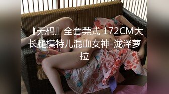 【新片速遞 】丝袜制服露脸骚逼两姐妹让大哥玩双飞，给两个骚货舔逼深喉口交爆草骚穴舔脚，后入轮草爆菊花，浪叫呻吟不止