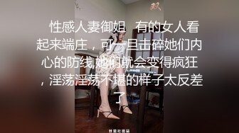 厕拍大神潜入高校女厕偷拍精品双镜头大学厕拍B拍的很清楚 (1)