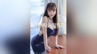 【全網首發】【巨乳肥臀❤白虎穴】推特巨乳溫柔妹妹『九兒』最新爆乳私拍 超大長黑屌騎乘頂操『一步到胃』 高清1080P原版.MOV