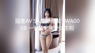 【新速片遞】  秀人网 最骚模特周于希❤️12月份最新 剧情 上女友家“学习” 爆操