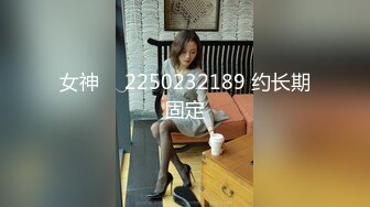 无聊玩老婆