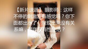 【新片速遞】【淫妻绿奴❤️性爱故事甄选】堕落的老婆❤️你的秘书女友 丰臀黑丝骚货让老板各种爆操 大神自剪辑 中文字幕 高清720P版 