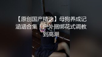 【新速片遞】   手动全景厕拍单位女同事❤️被新冠病毒折磨的妹子,上吐下泻非常难受,还是个无毛馒头穴4k高清